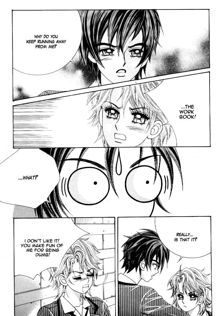 Boy of the Female Wolf Chapter 67 9